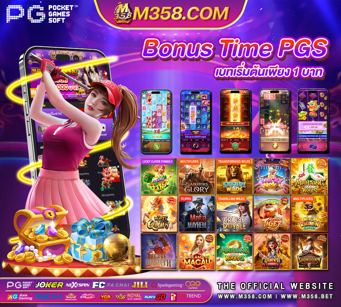 ฝาก ครั้ง แรก ไม่มี ขั้น ต่ําsuper slot vip เครดิต ฟรี 50 slots da placa mãe